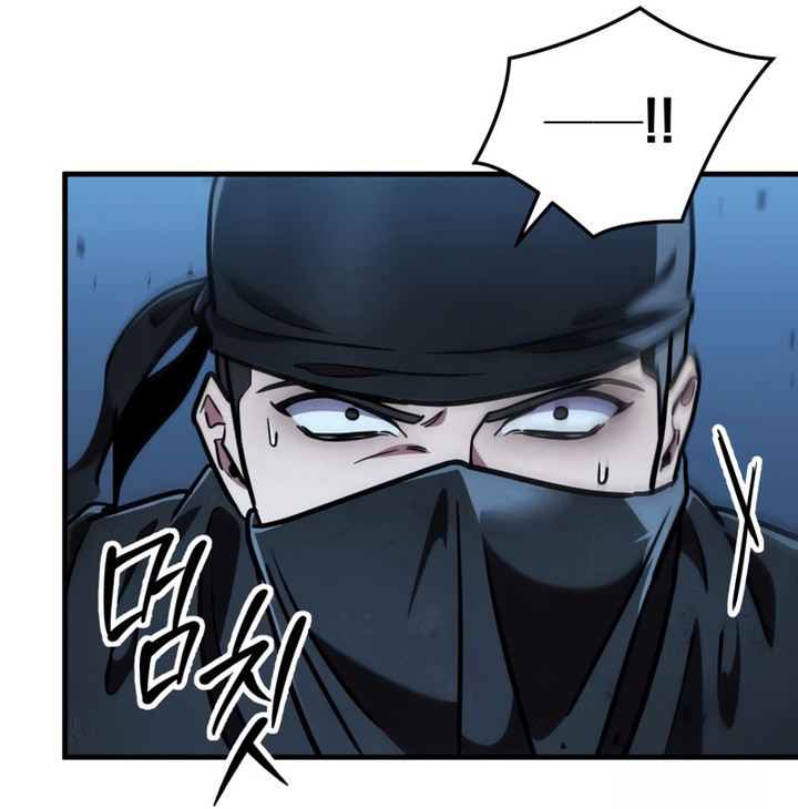 Read Heavenly Inquisition Sword FR Manga Online