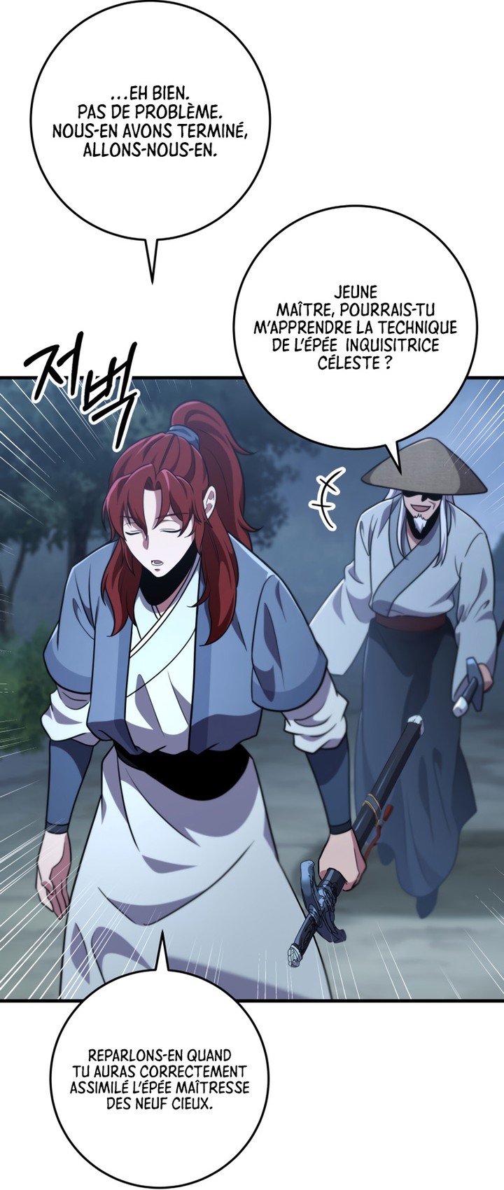 Read Heavenly Inquisition Sword FR Manga Online