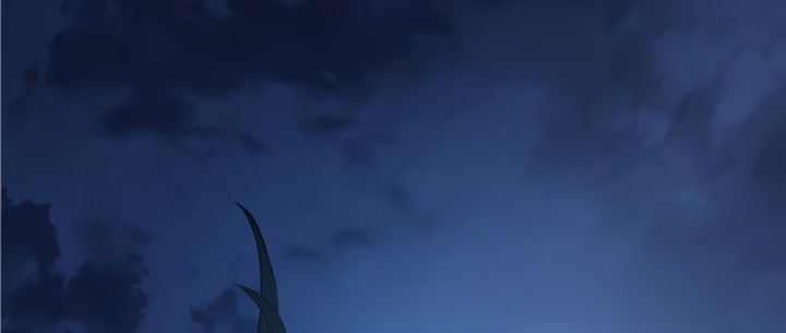 Read Heavenly Inquisition Sword FR Manga Online