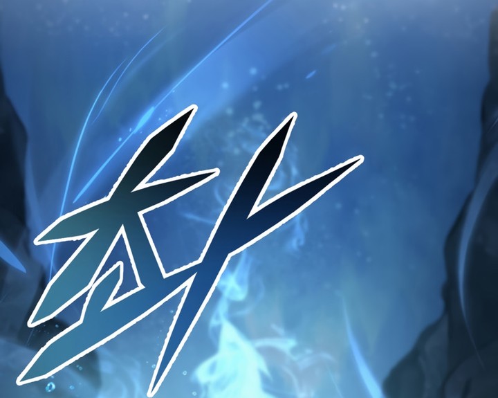 Read Heavenly Inquisition Sword FR Manga Online