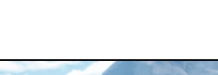 Read Heavenly Inquisition Sword FR Manga Online