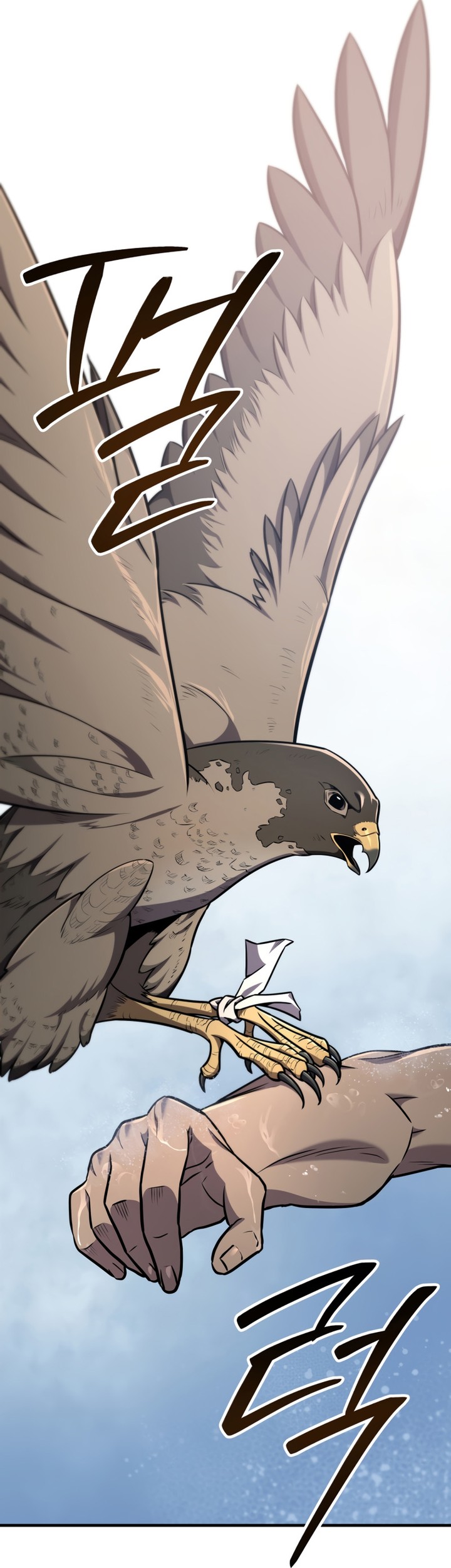 Read Heavenly Inquisition Sword FR Manga Online