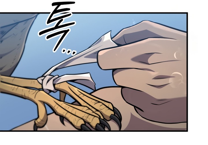 Read Heavenly Inquisition Sword FR Manga Online