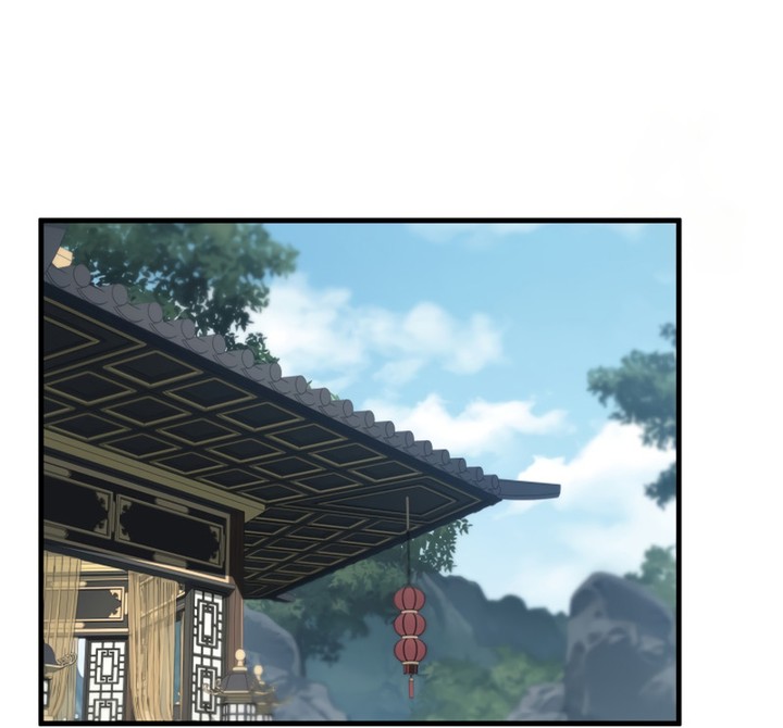 Read Heavenly Inquisition Sword FR Manga Online