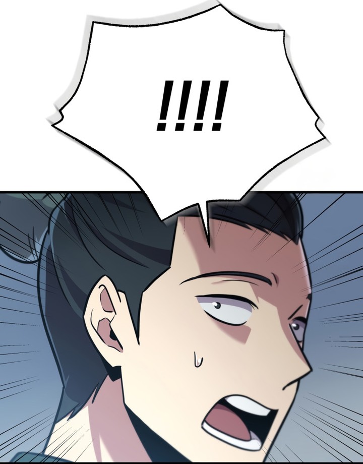 Read Heavenly Inquisition Sword FR Manga Online