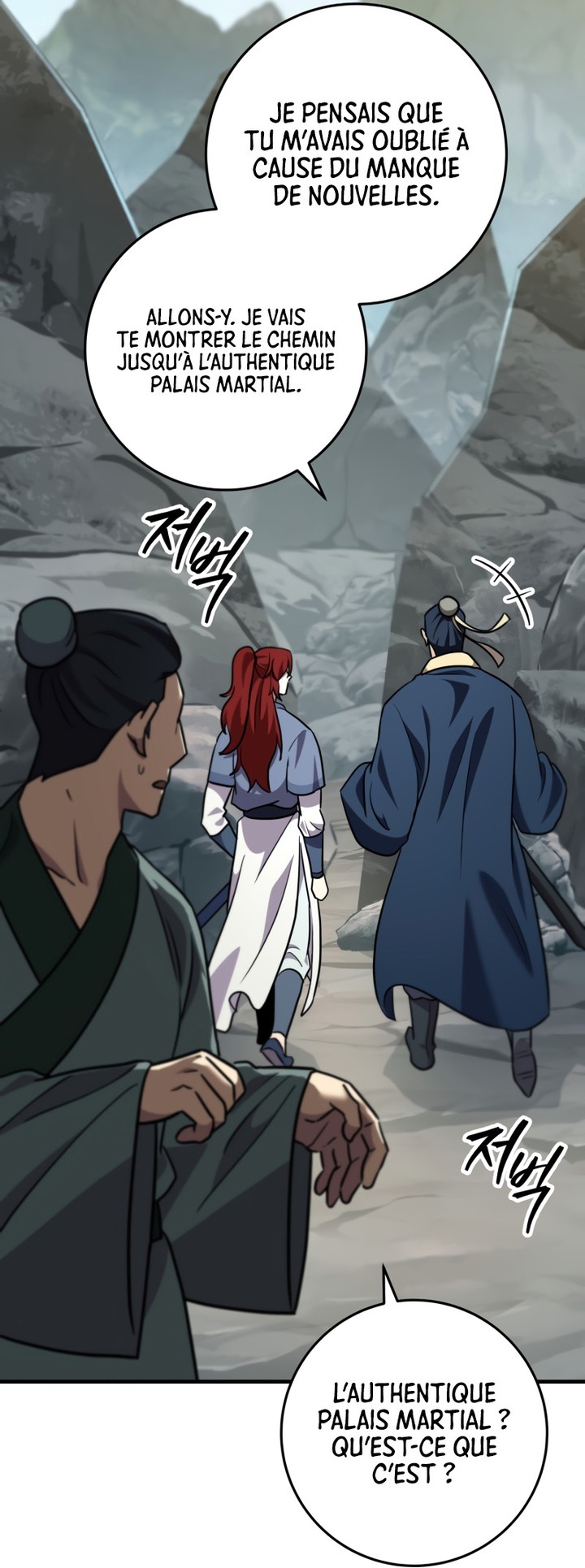 Read Heavenly Inquisition Sword FR Manga Online