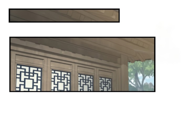 Read Heavenly Inquisition Sword FR Manga Online