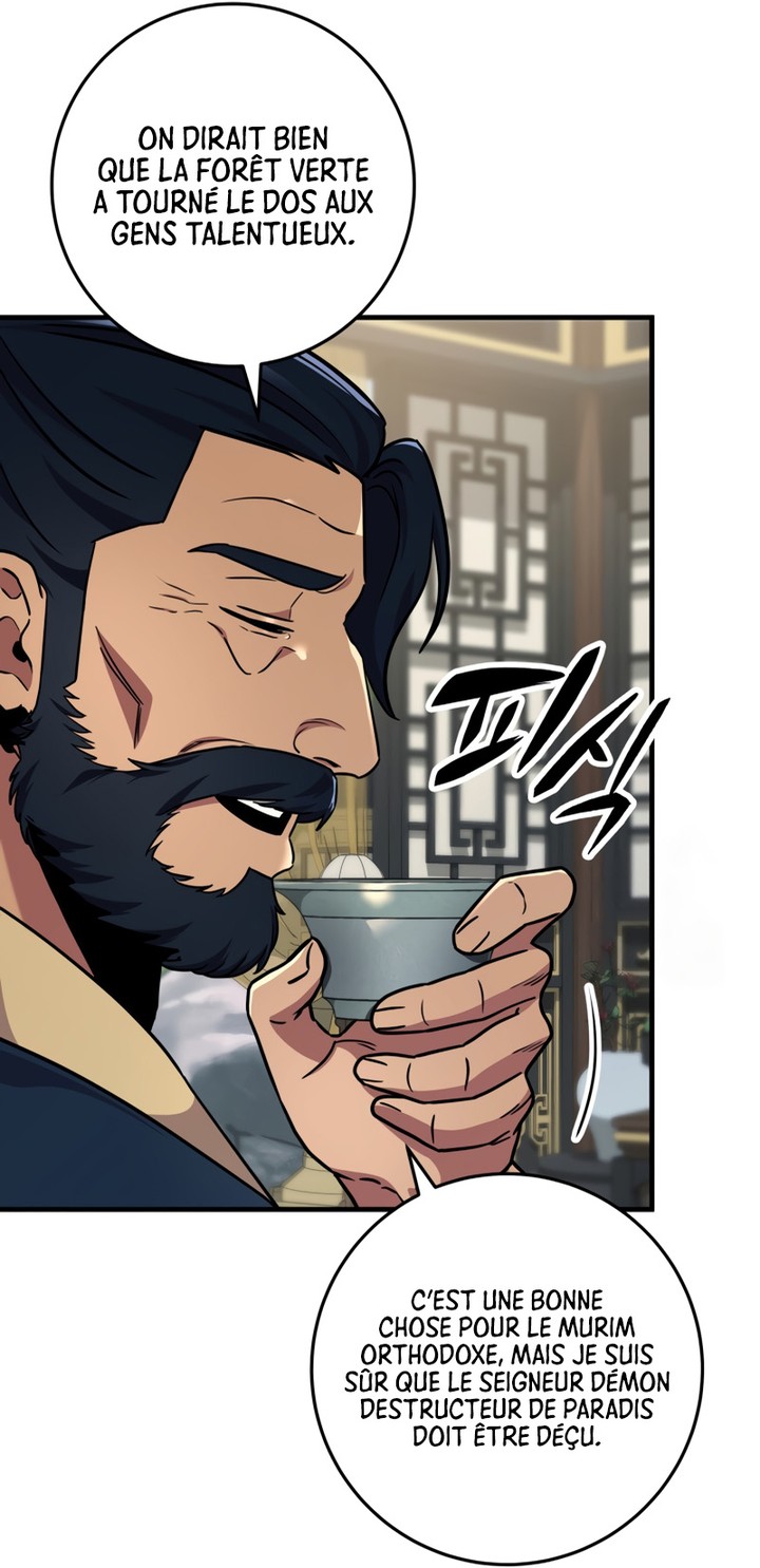 Read Heavenly Inquisition Sword FR Manga Online