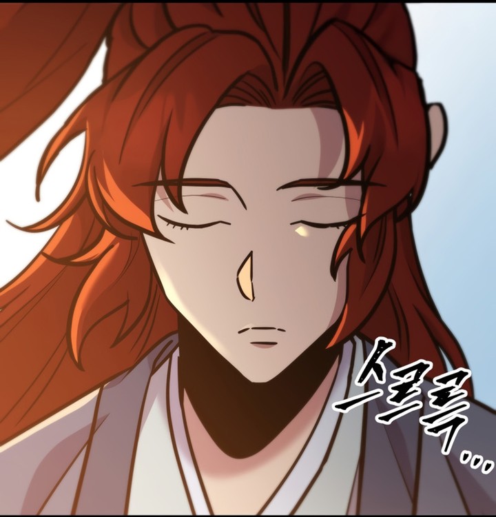 Read Heavenly Inquisition Sword FR Manga Online