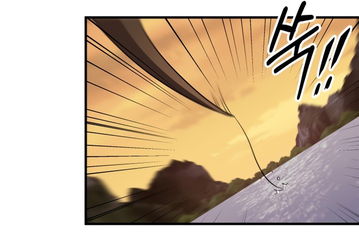 Read Heavenly Inquisition Sword FR Manga Online