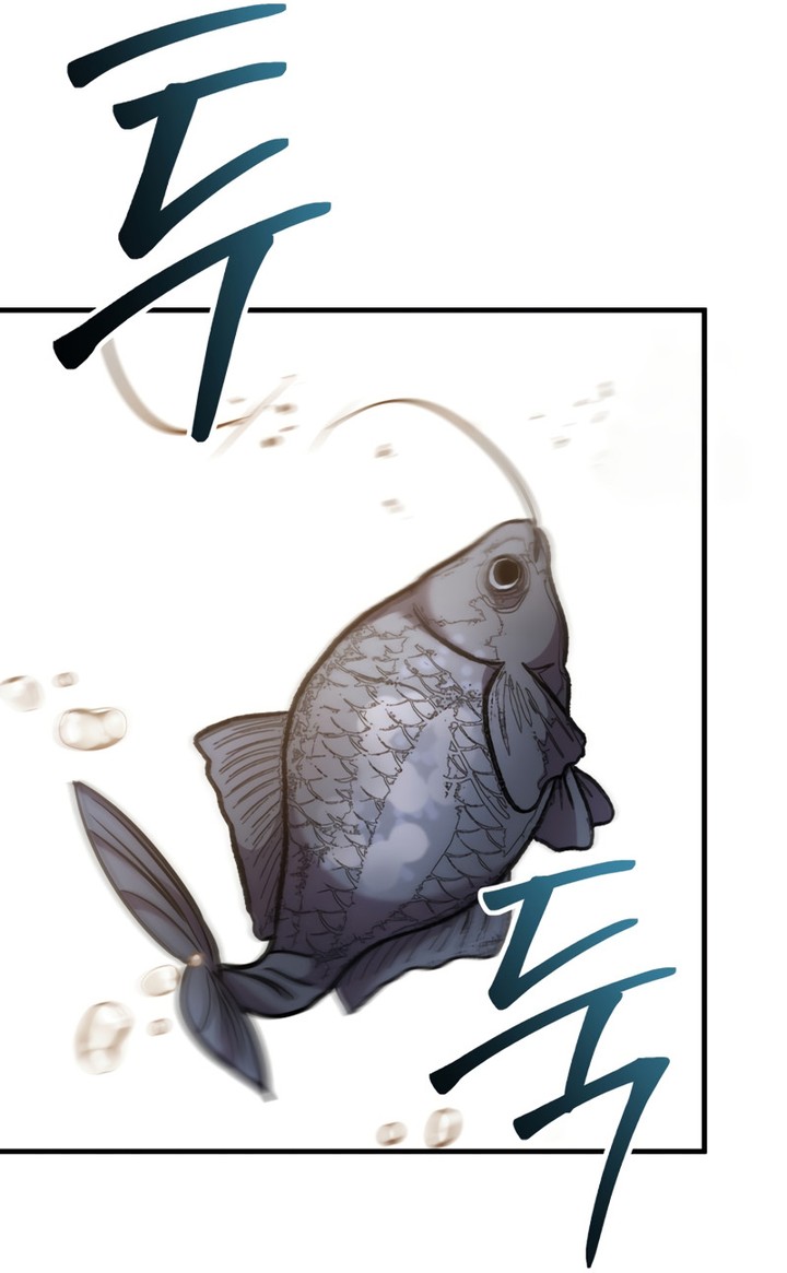 Read Heavenly Inquisition Sword FR Manga Online