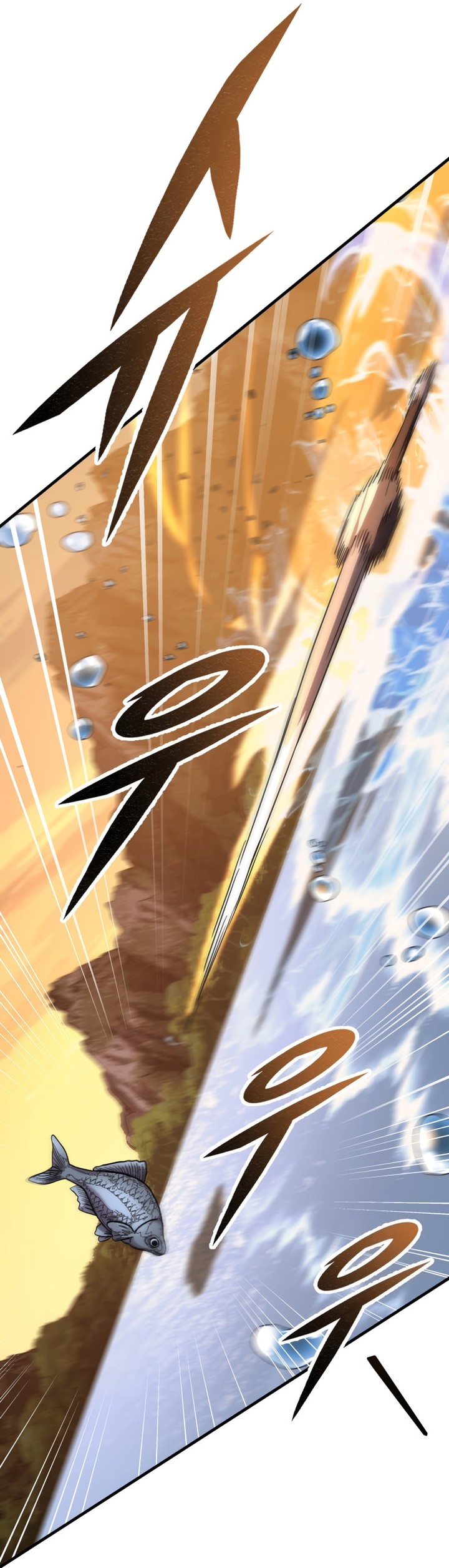 Read Heavenly Inquisition Sword FR Manga Online