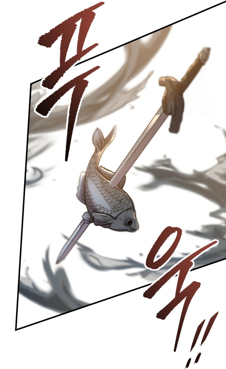 Read Heavenly Inquisition Sword FR Manga Online