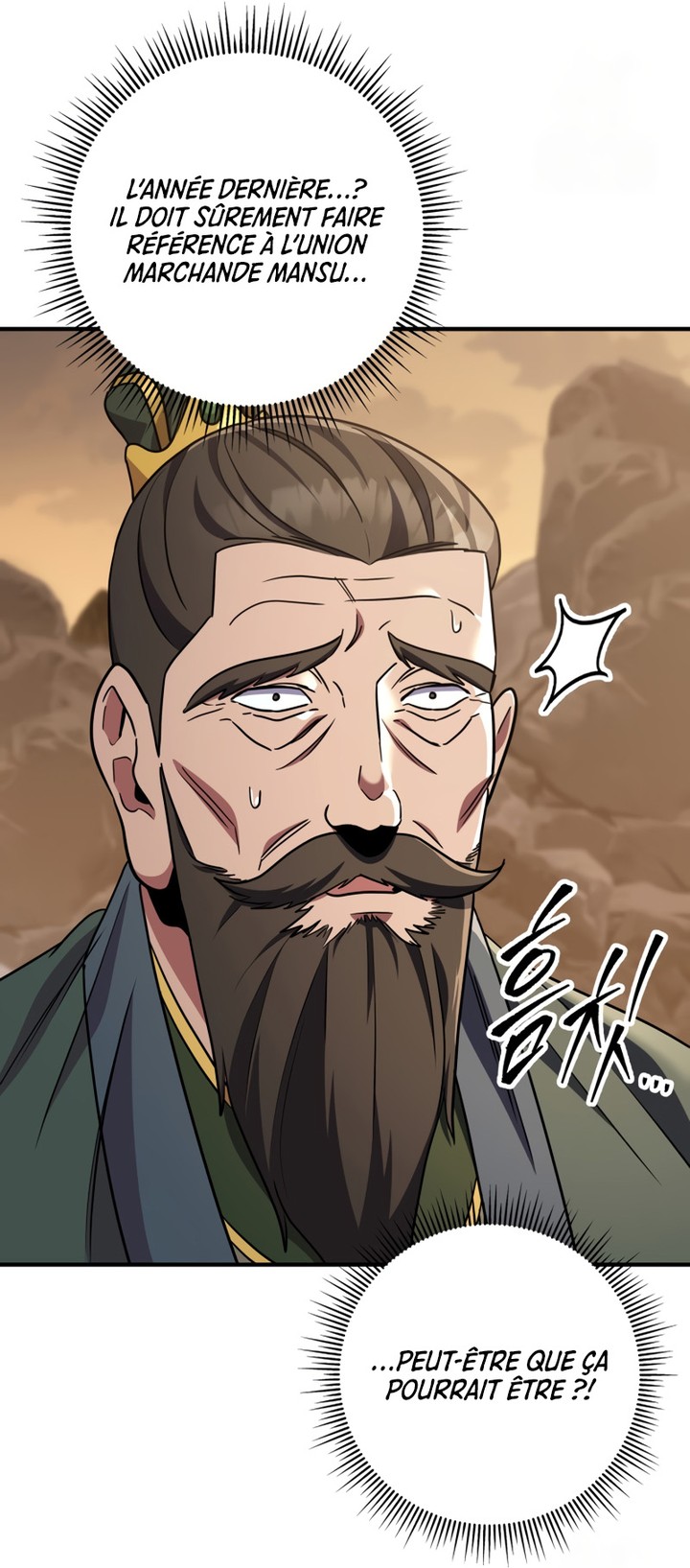 Read Heavenly Inquisition Sword FR Manga Online