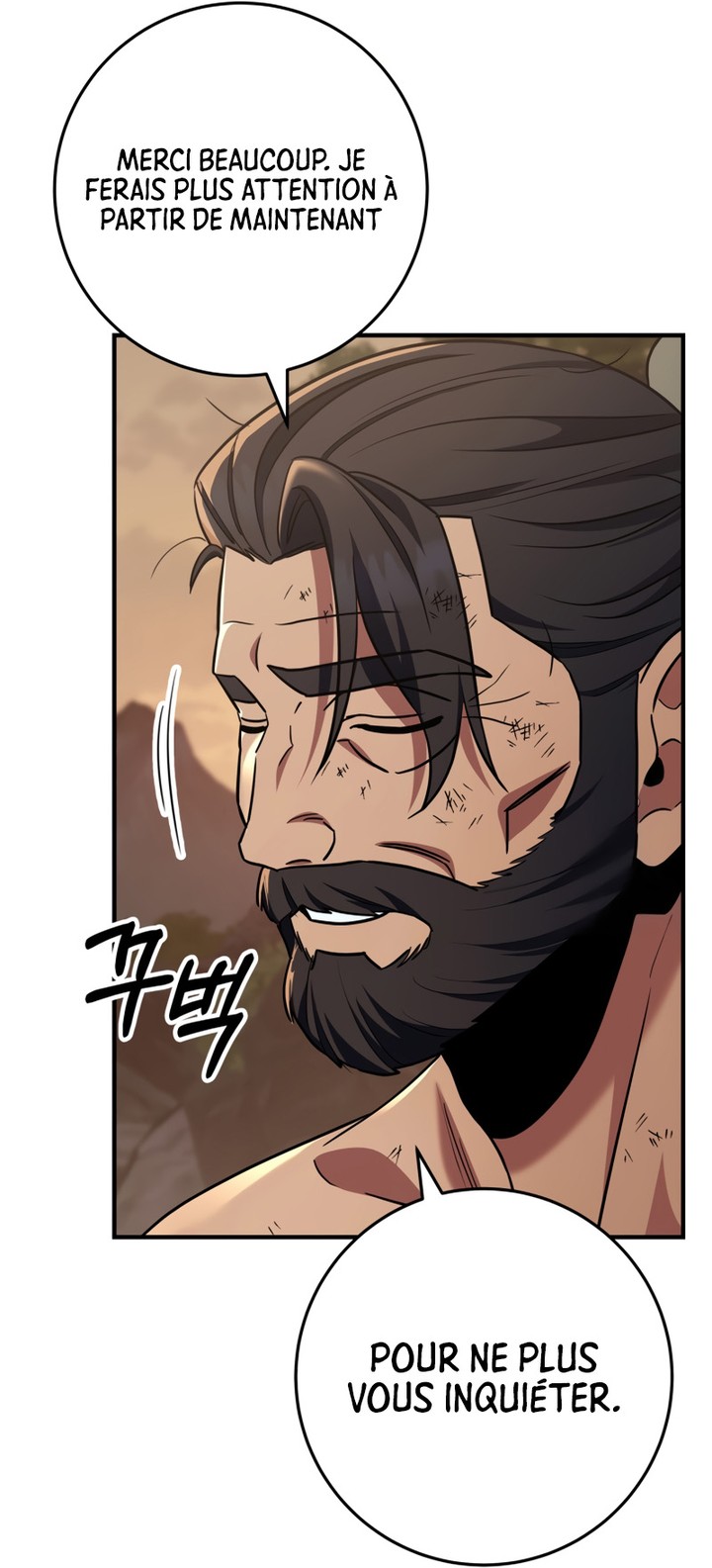 Read Heavenly Inquisition Sword FR Manga Online