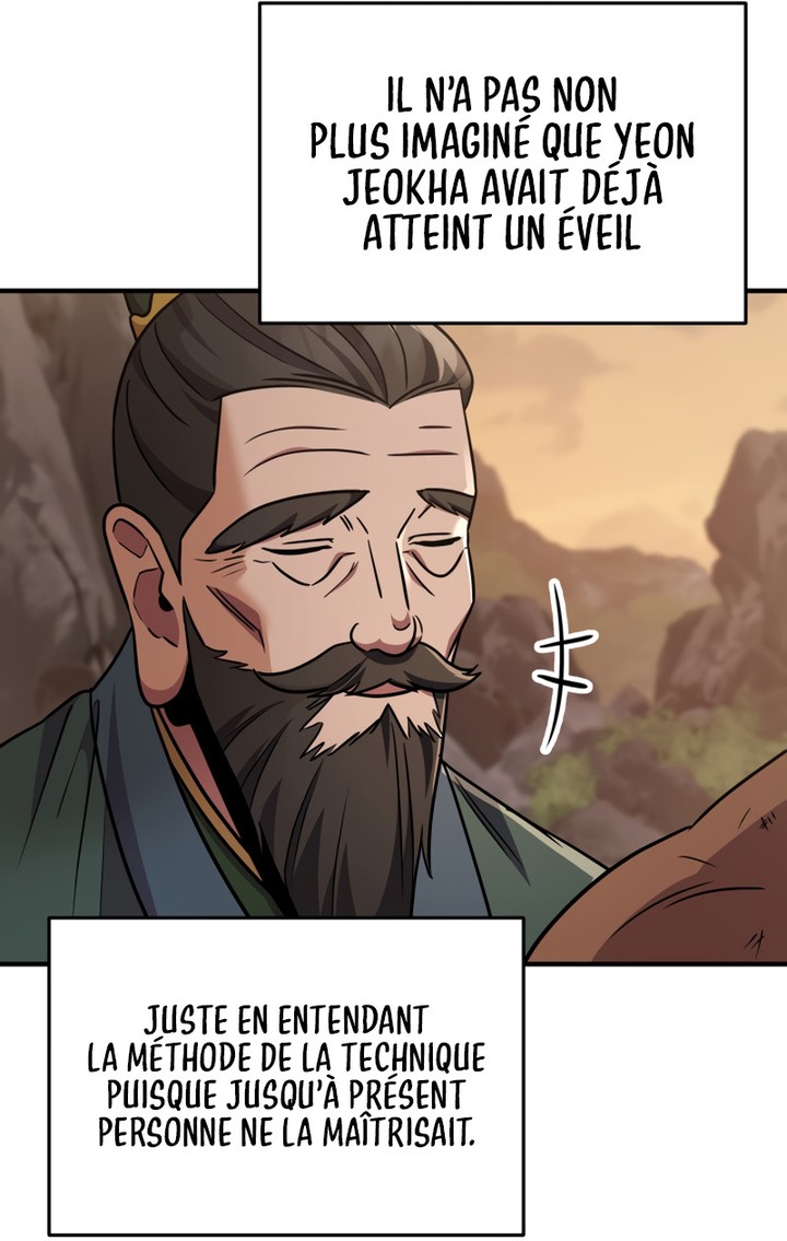 Read Heavenly Inquisition Sword FR Manga Online