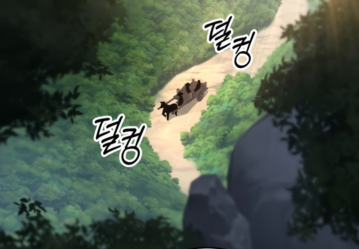 Read Heavenly Inquisition Sword FR Manga Online