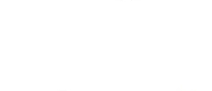 Read Heavenly Inquisition Sword FR Manga Online