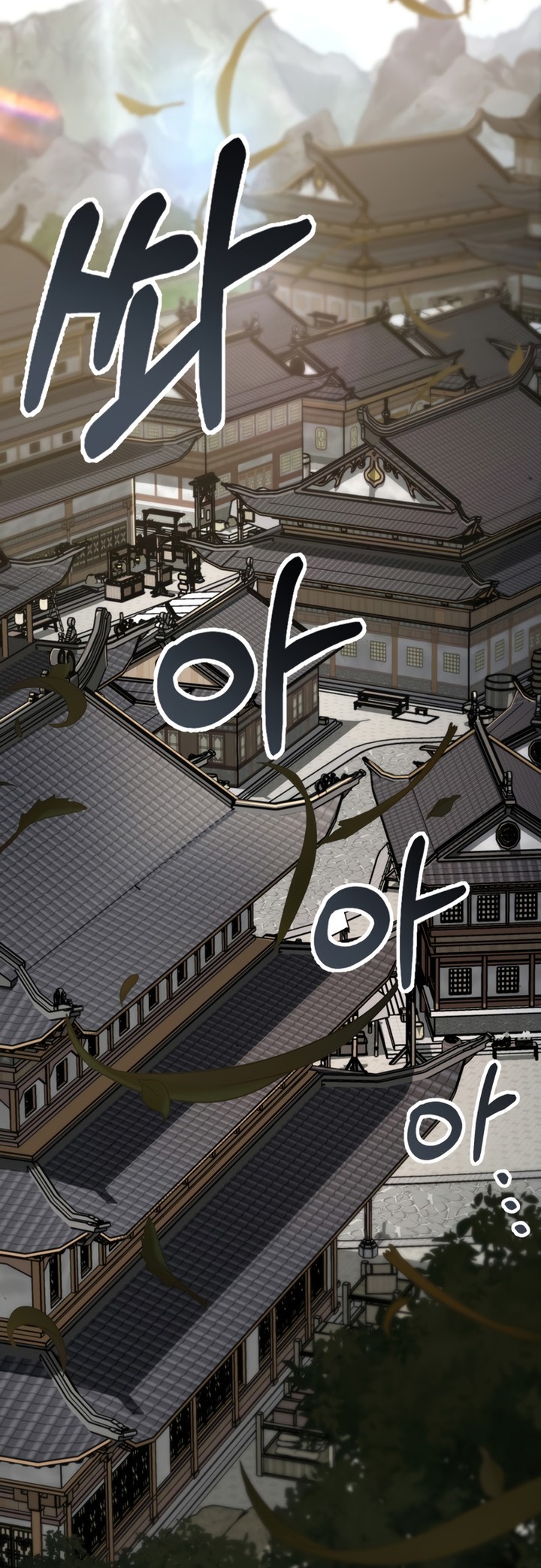 Read Heavenly Inquisition Sword FR Manga Online