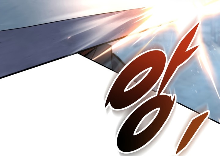 Read Heavenly Inquisition Sword FR Manga Online