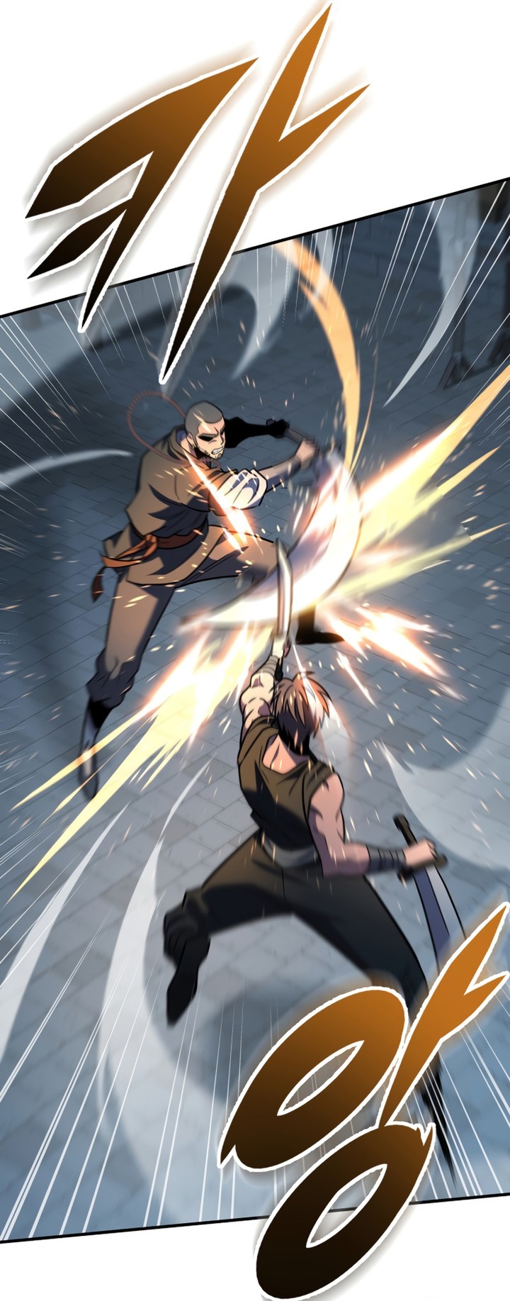 Read Heavenly Inquisition Sword FR Manga Online