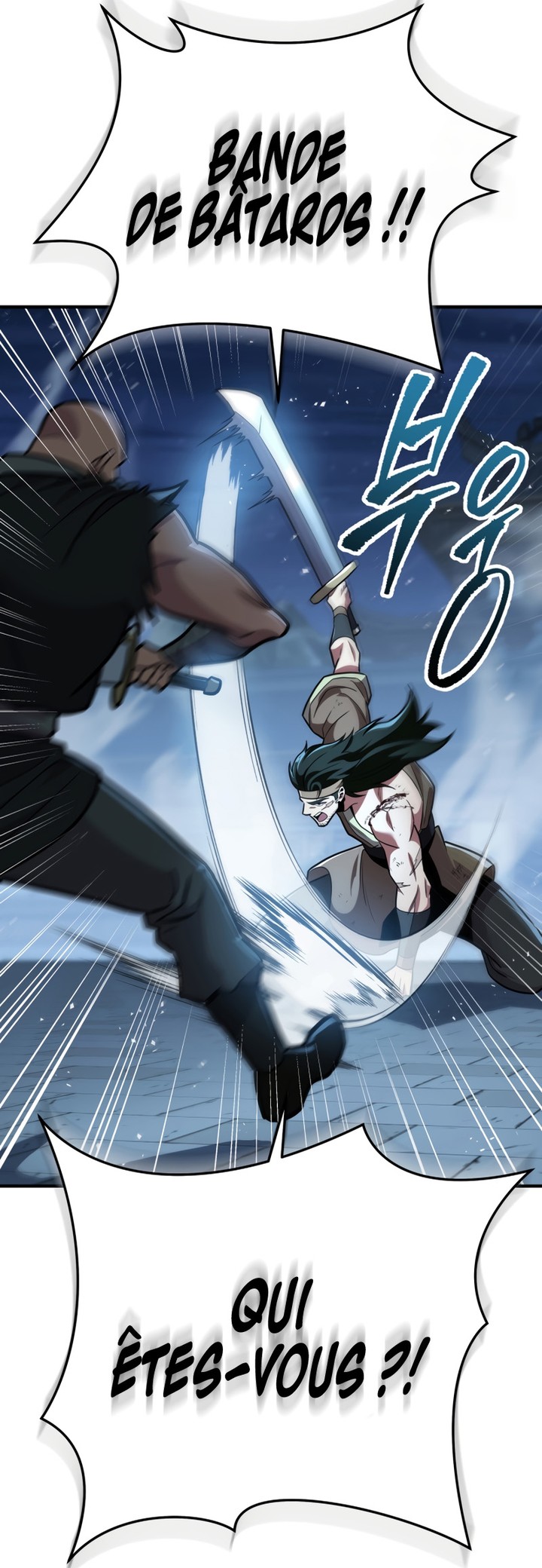 Read Heavenly Inquisition Sword FR Manga Online