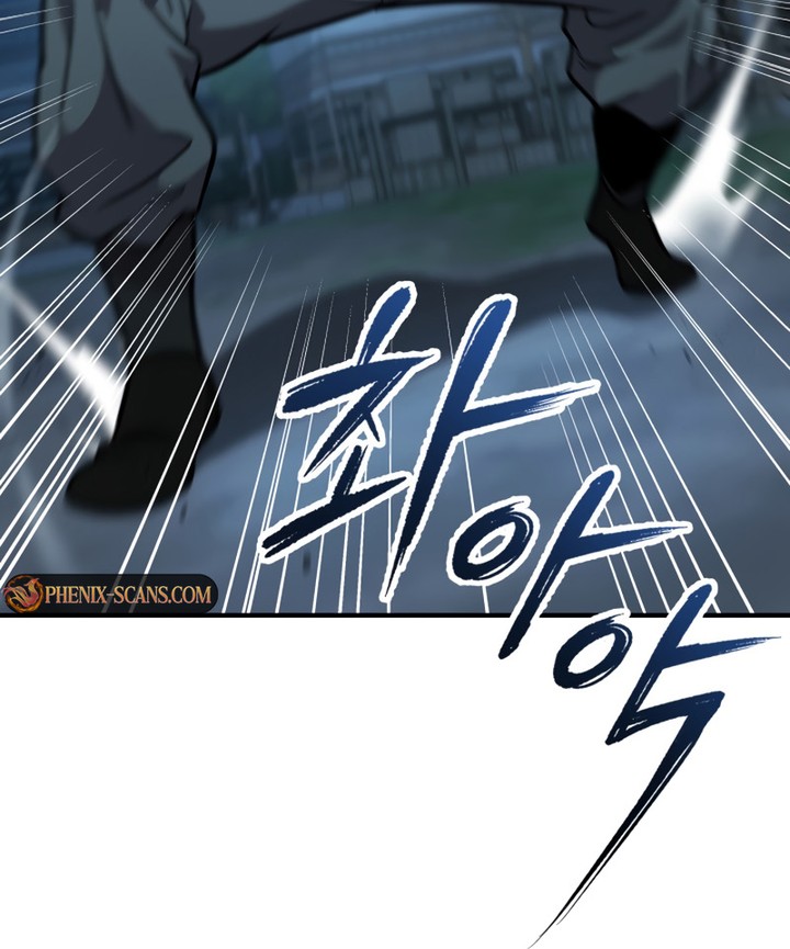 Read Heavenly Inquisition Sword FR Manga Online