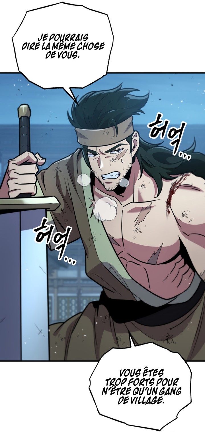 Read Heavenly Inquisition Sword FR Manga Online