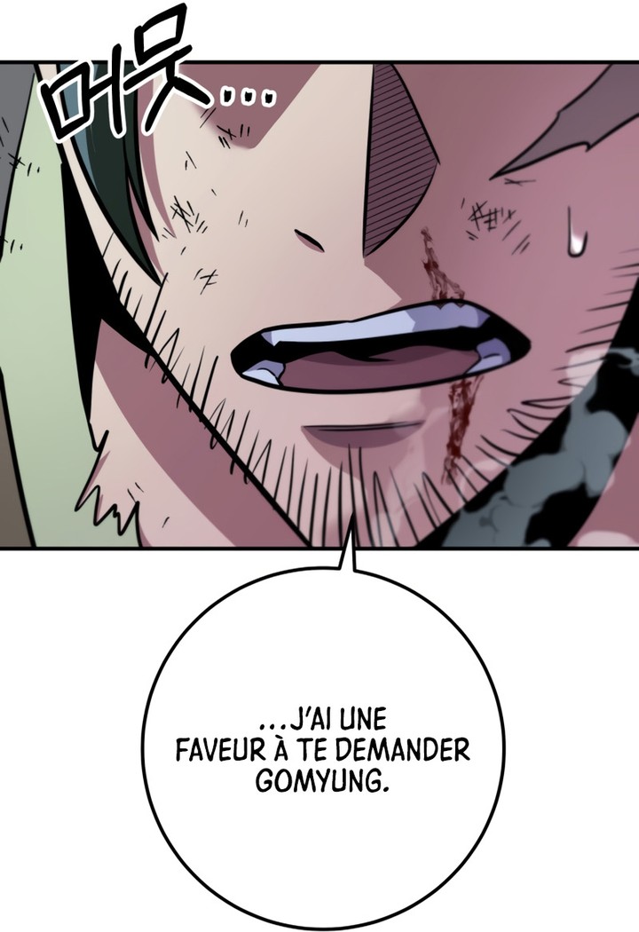 Read Heavenly Inquisition Sword FR Manga Online