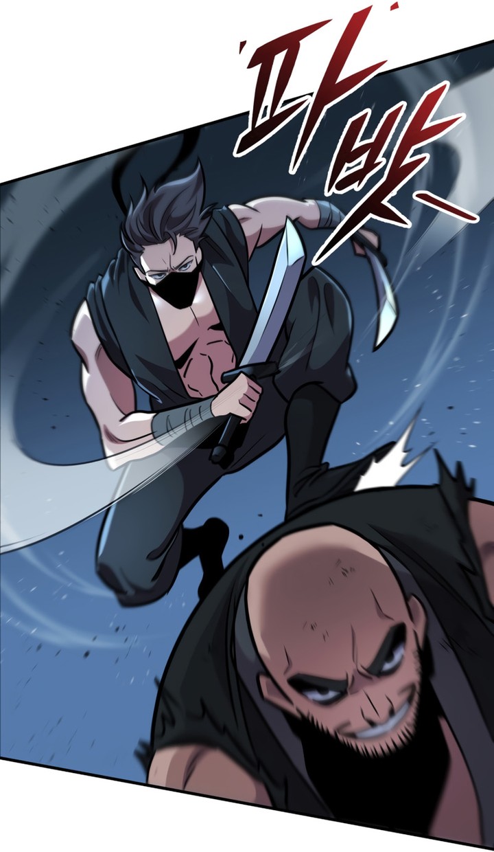 Read Heavenly Inquisition Sword FR Manga Online