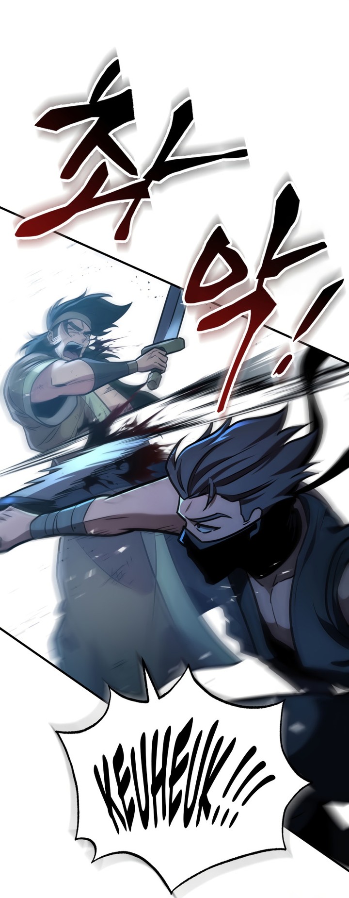 Read Heavenly Inquisition Sword FR Manga Online