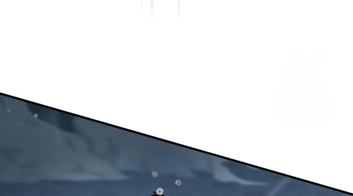 Read Heavenly Inquisition Sword FR Manga Online