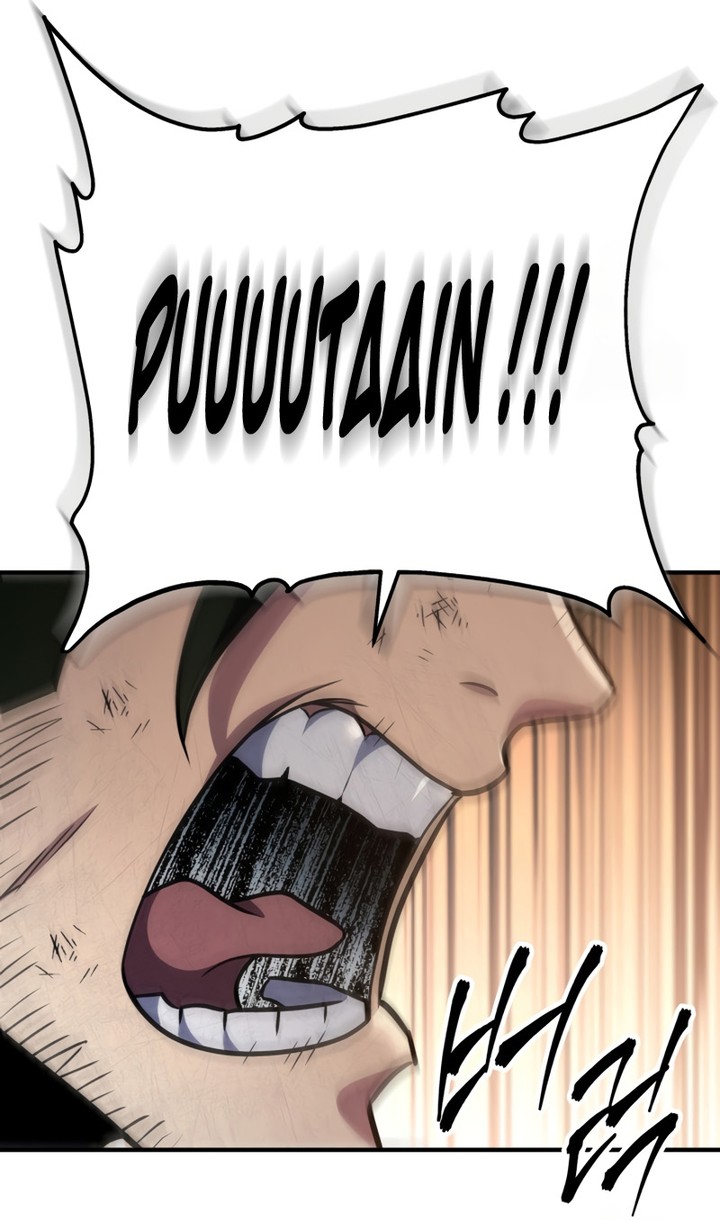 Read Heavenly Inquisition Sword FR Manga Online