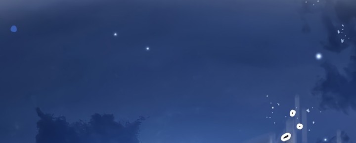 Read Heavenly Inquisition Sword FR Manga Online