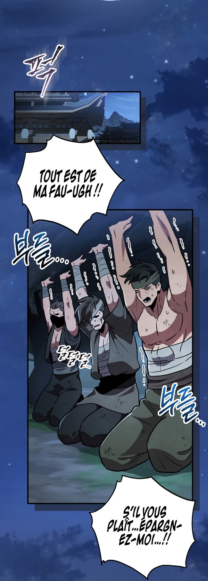 Read Heavenly Inquisition Sword FR Manga Online