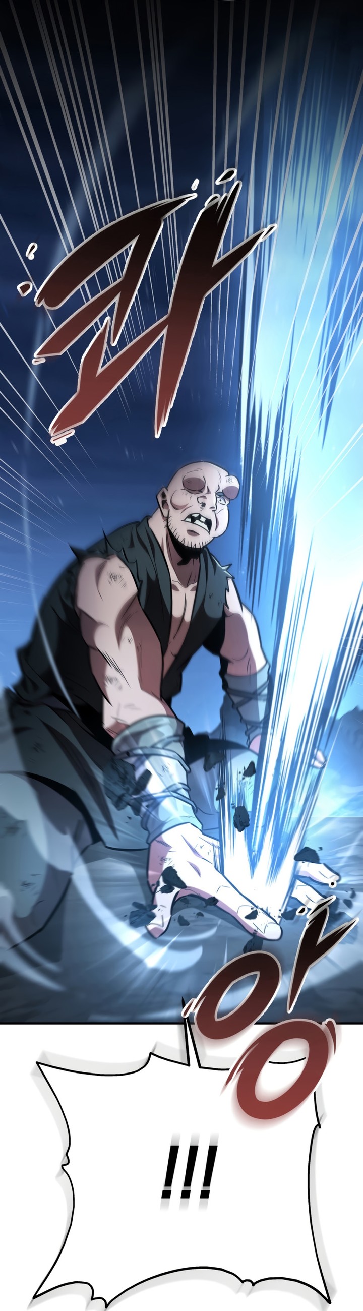 Read Heavenly Inquisition Sword FR Manga Online