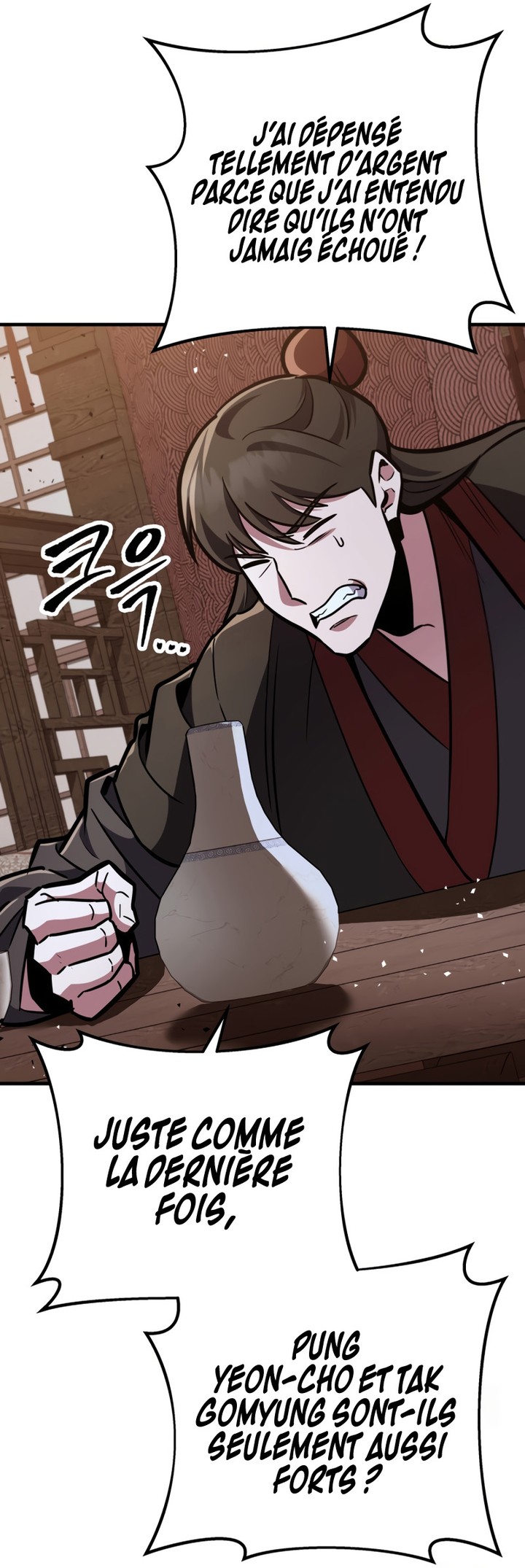 Read Heavenly Inquisition Sword FR Manga Online