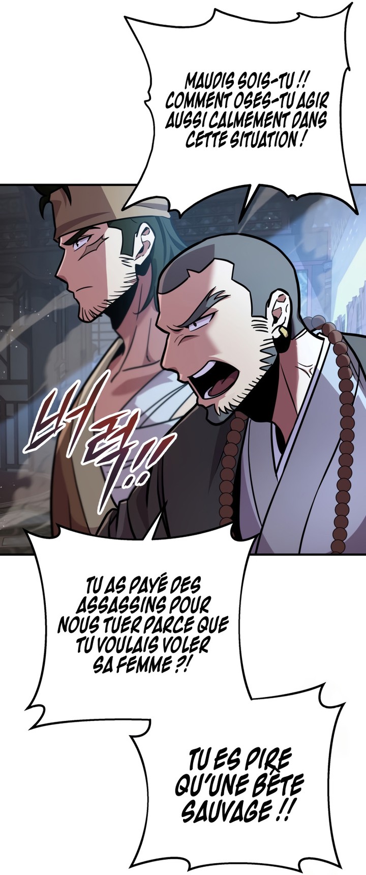 Read Heavenly Inquisition Sword FR Manga Online