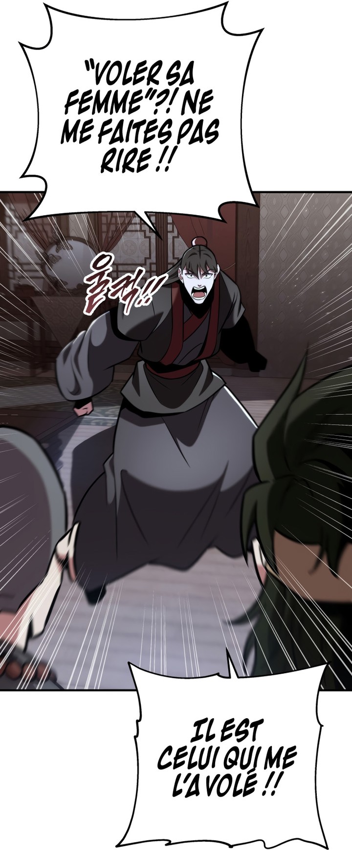 Read Heavenly Inquisition Sword FR Manga Online