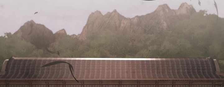 Read Heavenly Inquisition Sword FR Manga Online