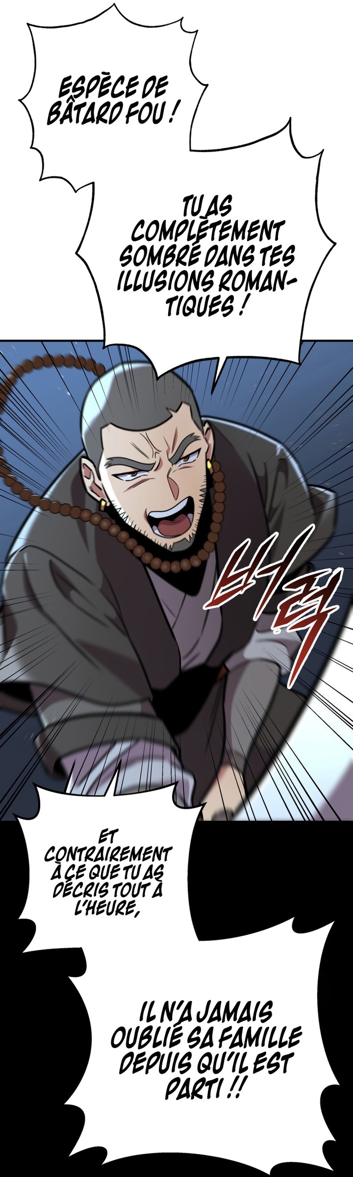 Read Heavenly Inquisition Sword FR Manga Online