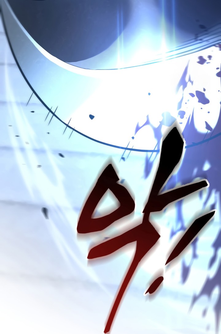 Read Heavenly Inquisition Sword FR Manga Online