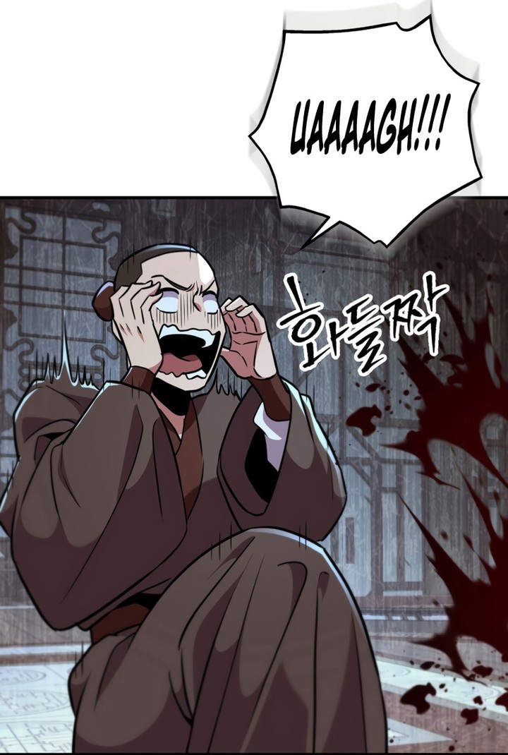 Read Heavenly Inquisition Sword FR Manga Online