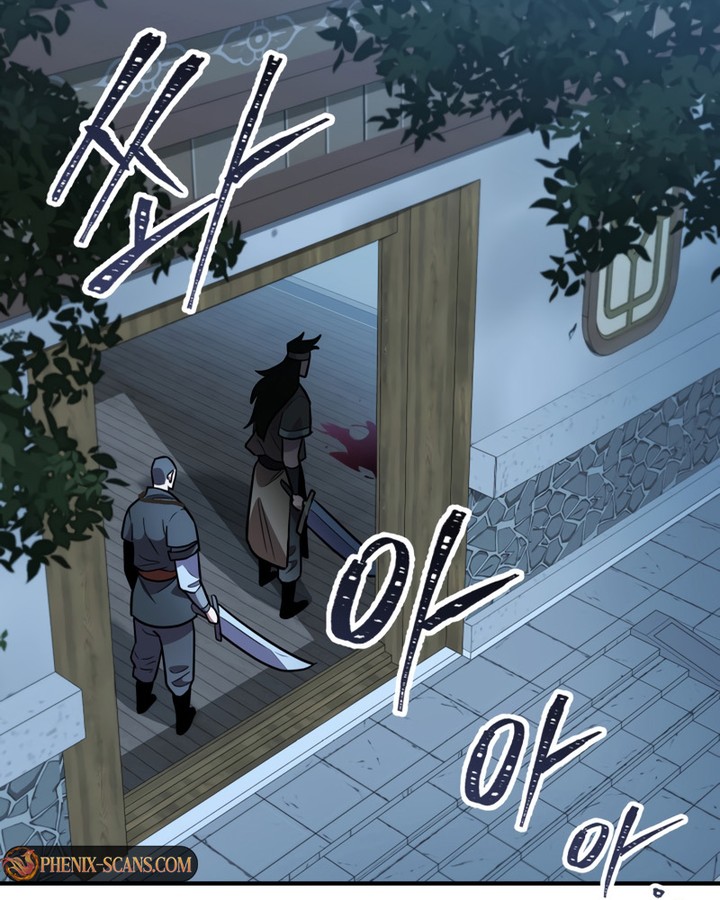 Read Heavenly Inquisition Sword FR Manga Online