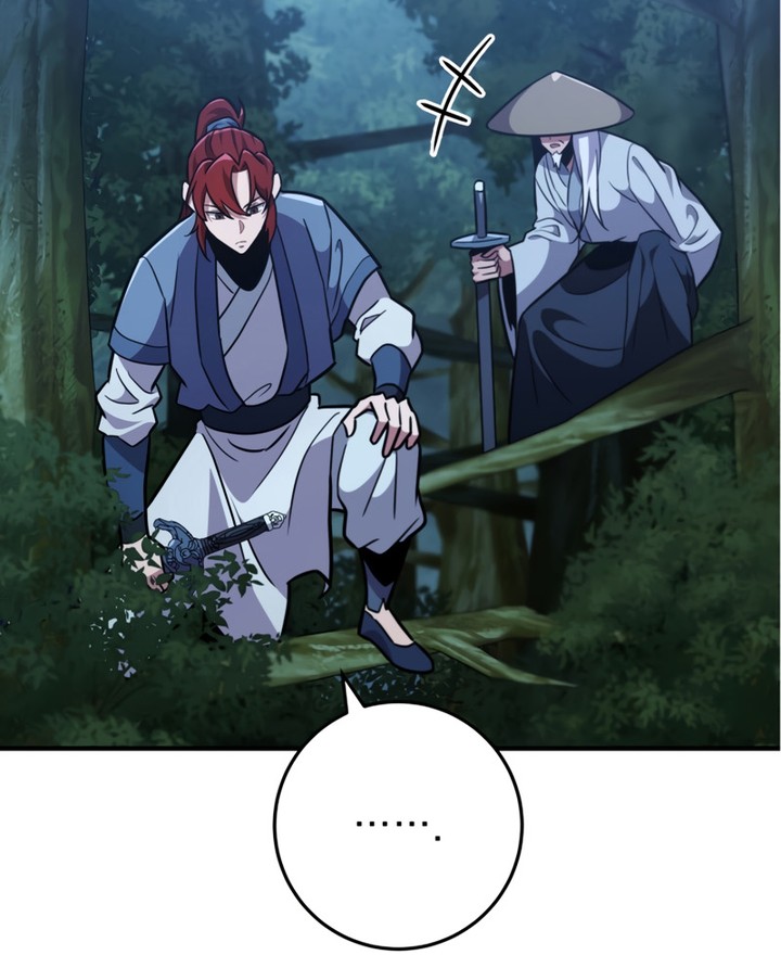 Read Heavenly Inquisition Sword FR Manga Online