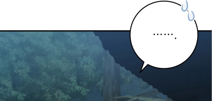 Read Heavenly Inquisition Sword FR Manga Online