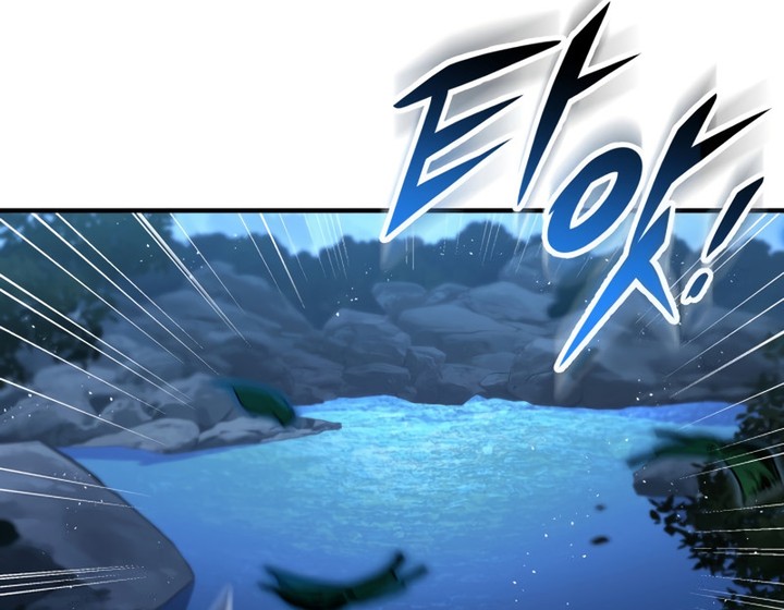 Read Heavenly Inquisition Sword FR Manga Online