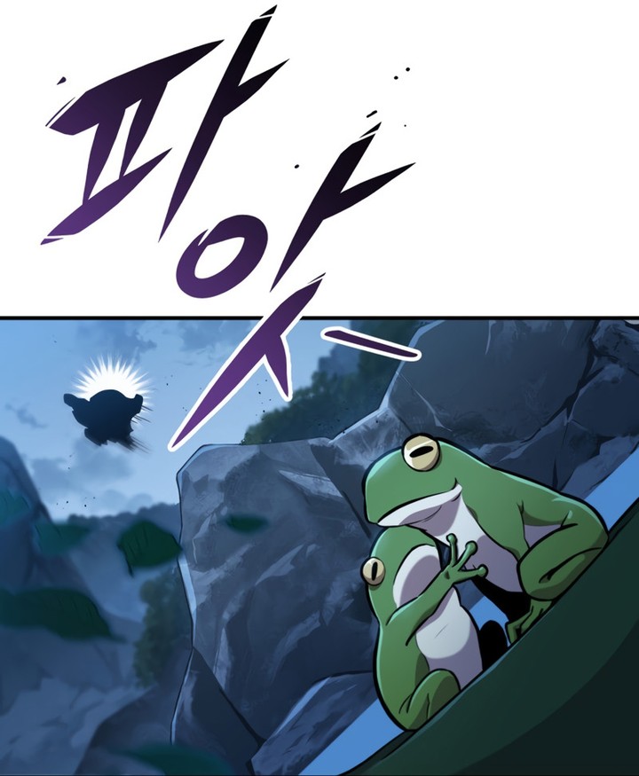 Read Heavenly Inquisition Sword FR Manga Online