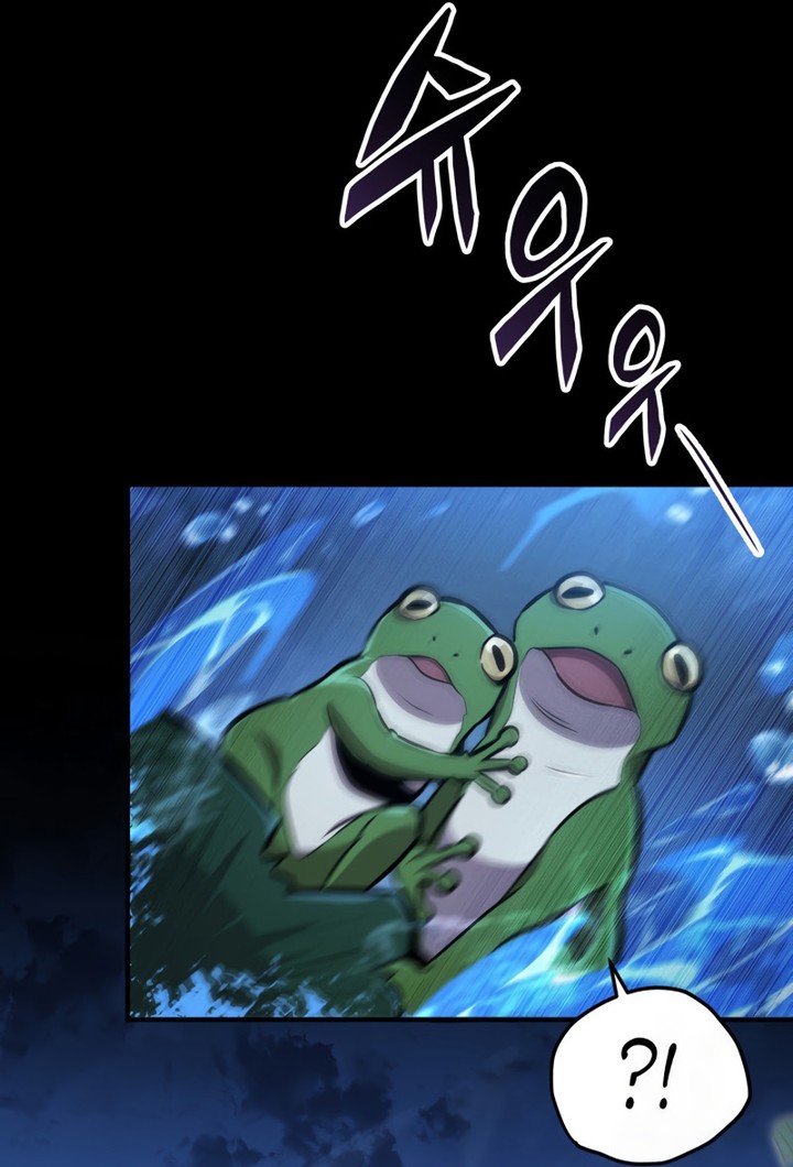 Read Heavenly Inquisition Sword FR Manga Online