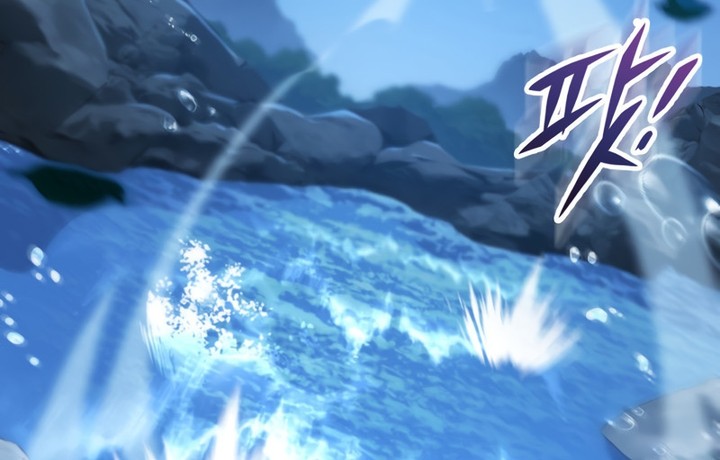 Read Heavenly Inquisition Sword FR Manga Online